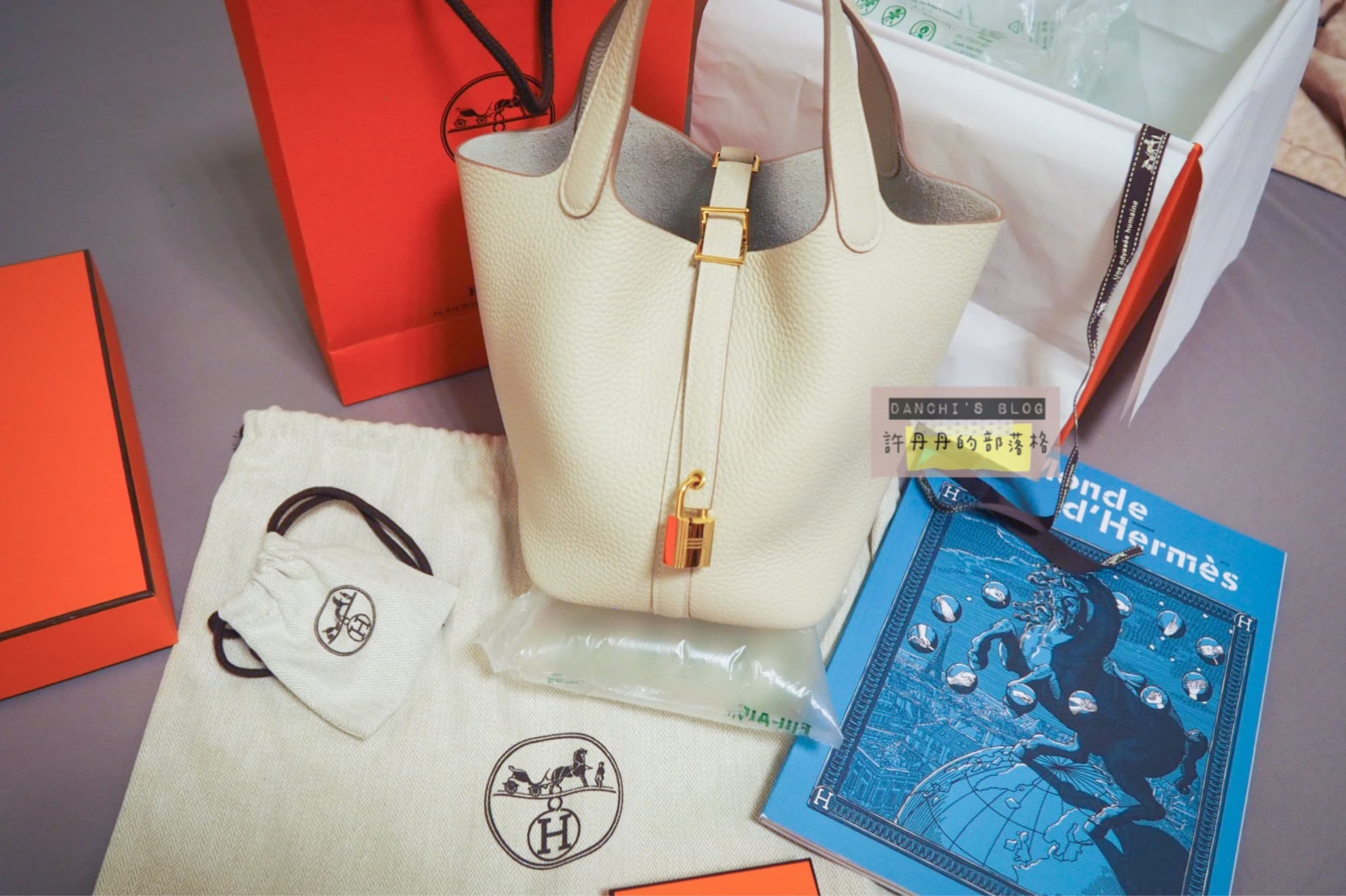 Hermes 菜籃子 discount